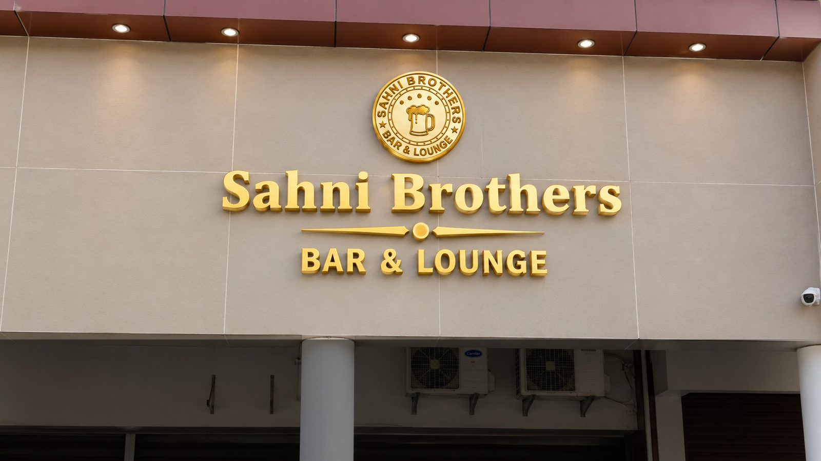 Warm dining area at Sahni Brothers